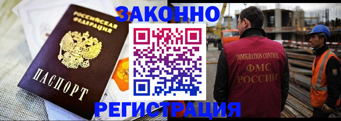 пропишу в квартире в Вытегре